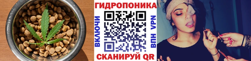 Печенье с ТГК конопля  ОМГ ОМГ ONION  Калининск 