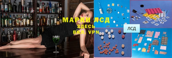 мяу мяу кристалл Алексин