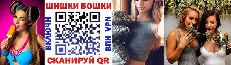 купить наркотик  Калининск  Канабис индика 